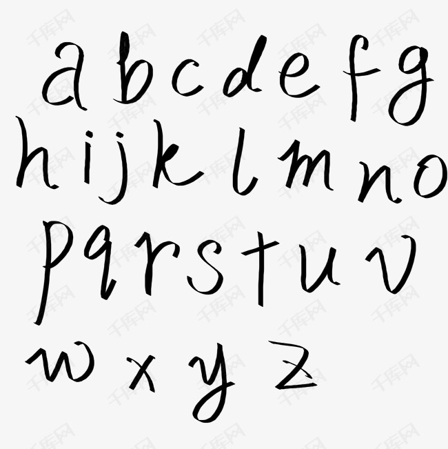 黑色手写26个英文字母
