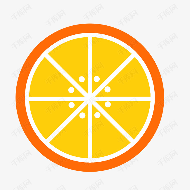 卡通橙子剖面图