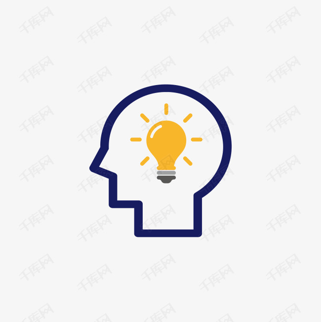 扁平化思考png下载