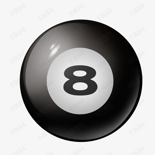 矢量手绘黑色8号台球