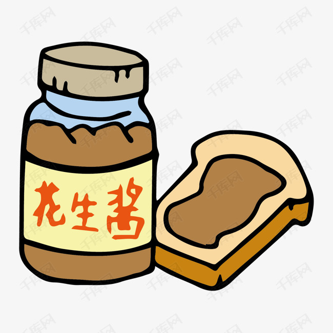 矢量手绘美味花生酱