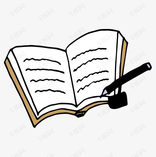 展开的书本矢量图