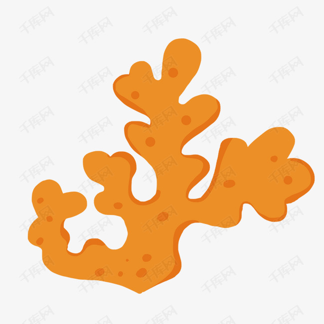 卡通珊瑚png下载