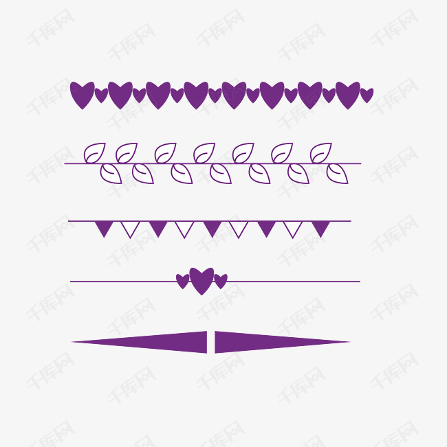 紫色弹簧分隔栏