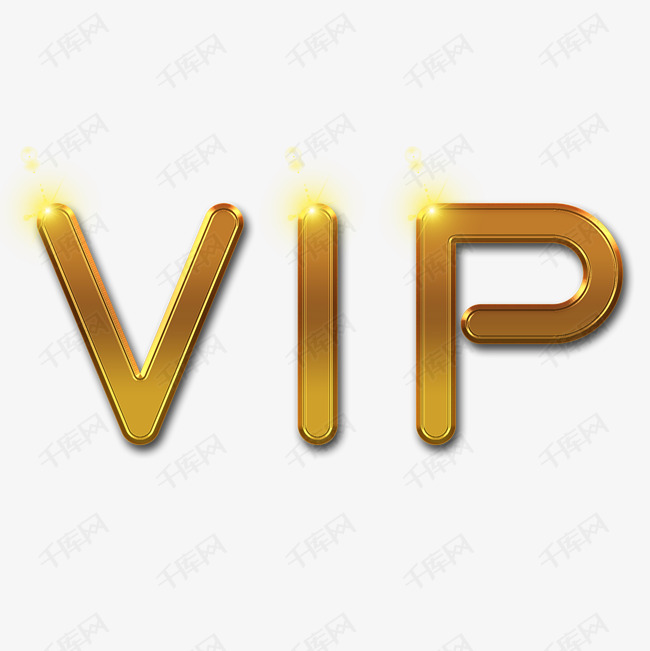 VIP