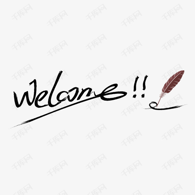 千库艺术文字频道为字母可爱分割线艺术字体提供免费下载的机会,更多