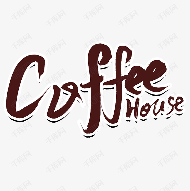 coffee特殊字体图片