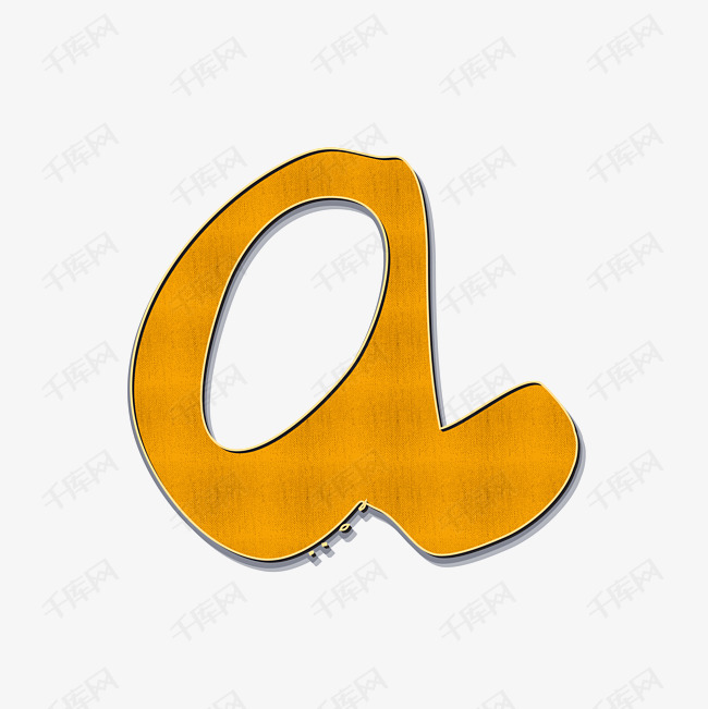 橙色手绘字母a