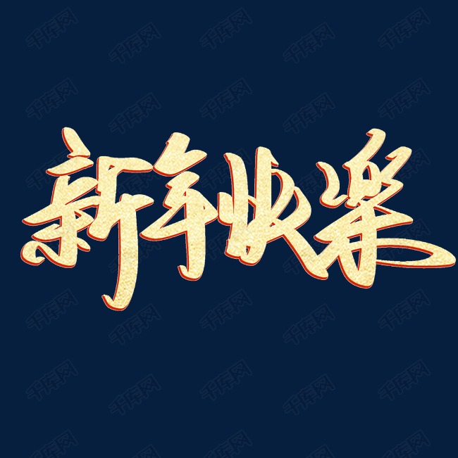 My Image 35