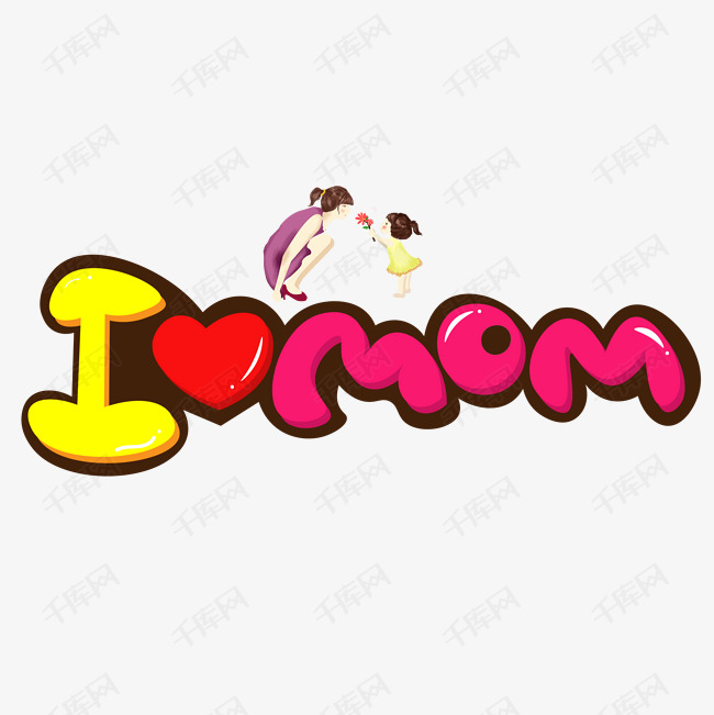 矢量图mom艺术字
