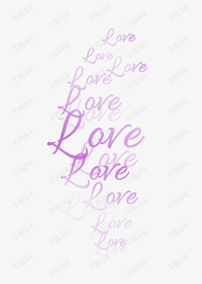 love艺术字设计图片-千库网