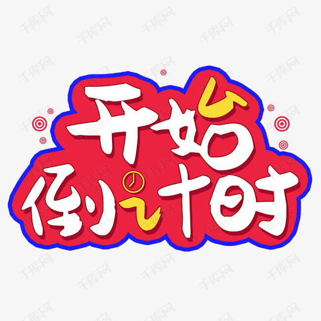 第一時間解鎖成都體育場最新動態(tài)