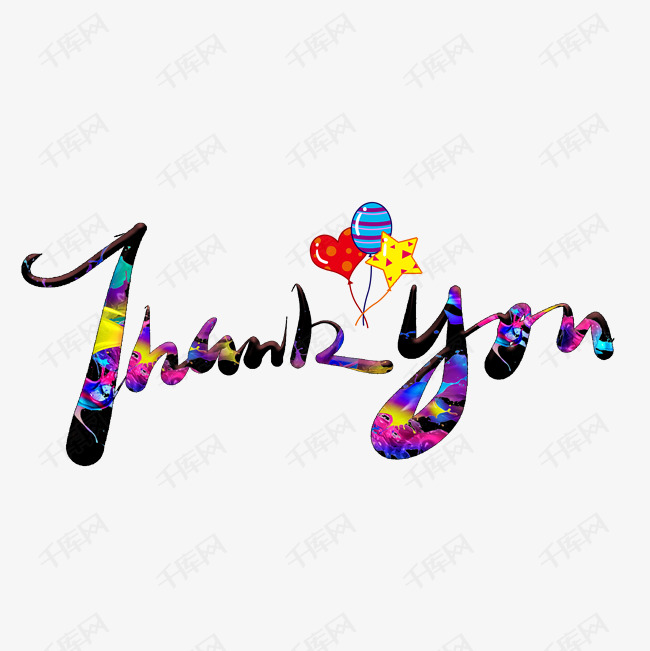 下载夏日大促买1年送1年企业站搜索办公ppt视频音频3d素材库模板库