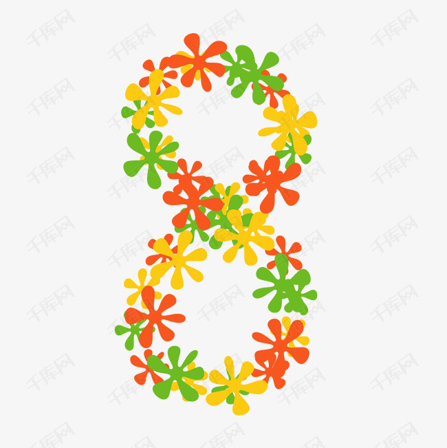 蝴蝶数字8