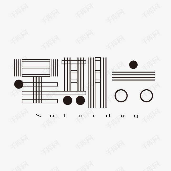 星期六字体创意设计矢量图艺术字设计图片-千库网