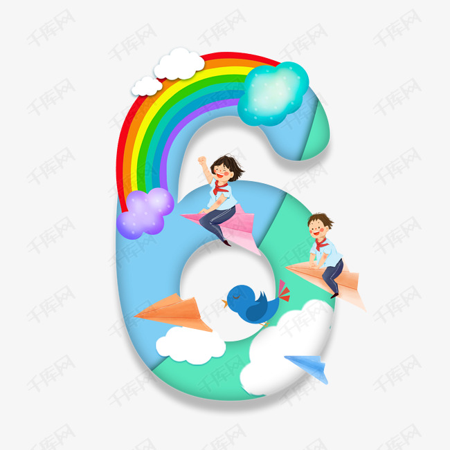 卡通儿童节纸飞机上的男孩女孩数字6