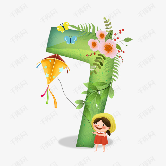 卡通放风筝的小女孩儿童节数字7