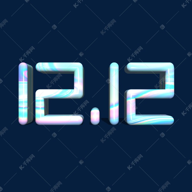 12.12创意字体设计