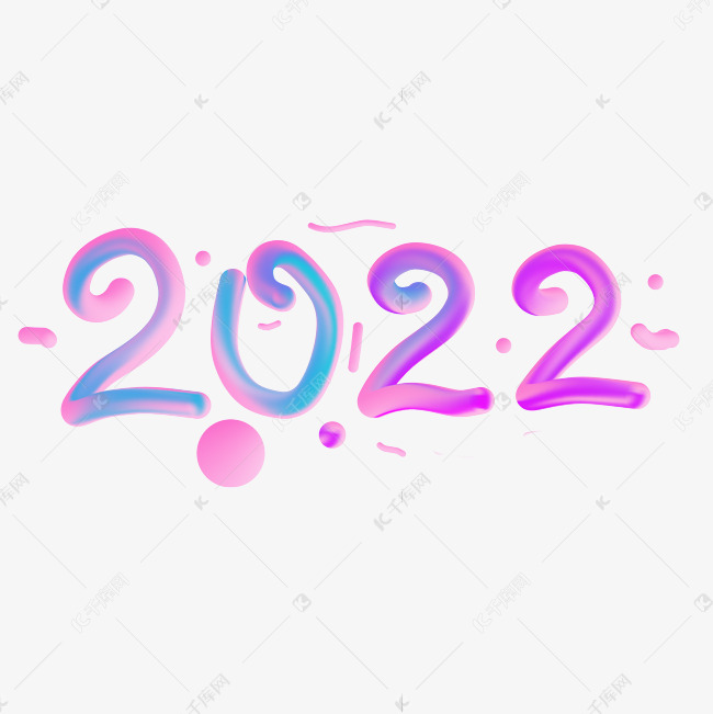 2022彩虹字体