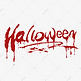 万圣节英文Halloween字体创意艺术字