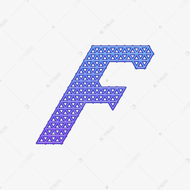 f创意字体艺术字设计图片-千库网