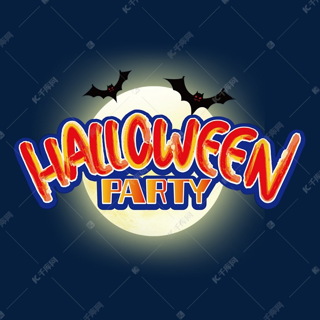 HALLOWEENPARTY