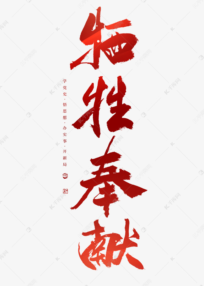 捐卵者条件