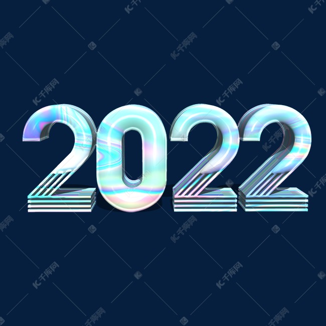 2022酸性创意字体设计