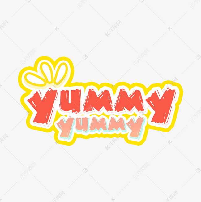 yummy字体设计