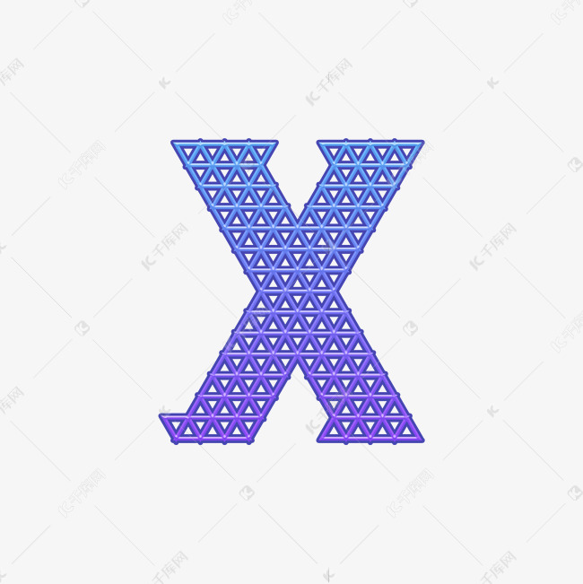 字母x创意字体艺术字设计图片-千库网