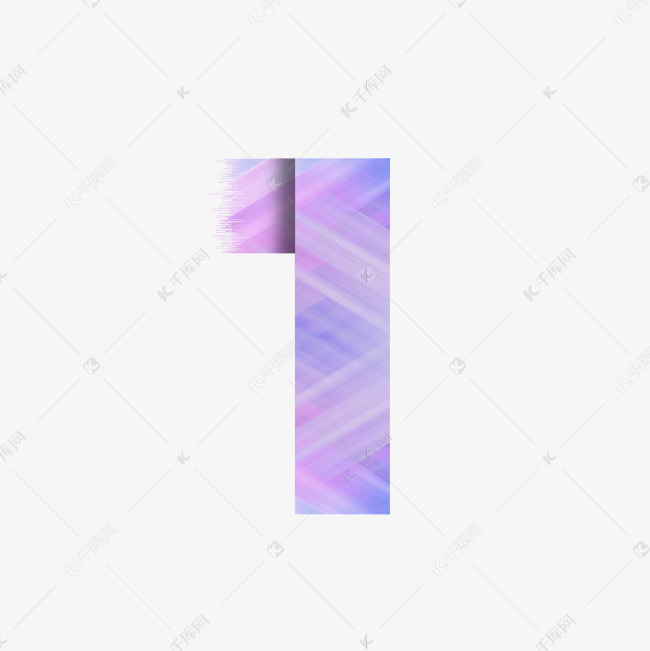 紫色渐变折纸数字1