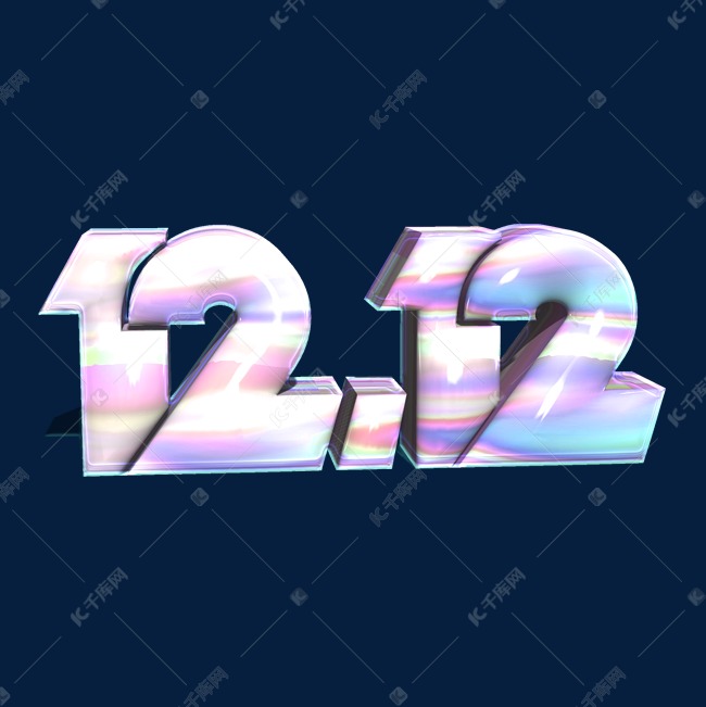 12.12酸性创意字体设计双12电商促销