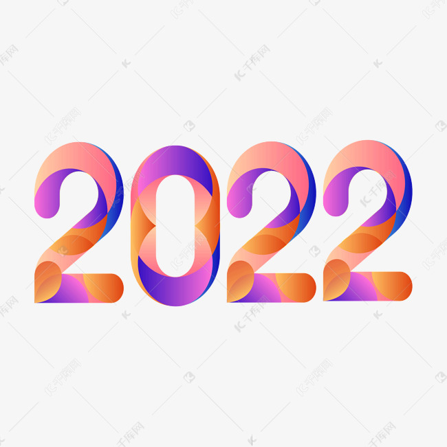 字体来源:作者自己创作的艺术字体2022艺术字设计艺术字2021-09-20