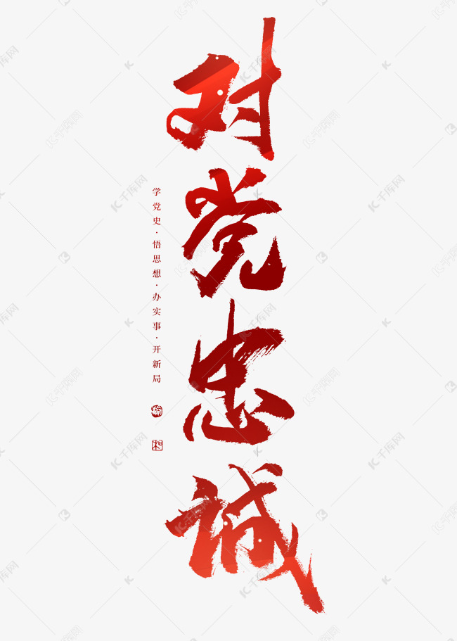 650_911竖版 竖屏