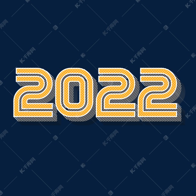 创意虎年金色立体2022艺术字体设计psd
