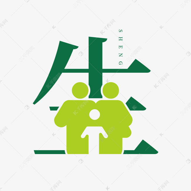 魔法科高中的劣等生