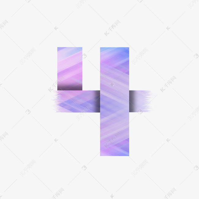 紫色渐变折纸数字4