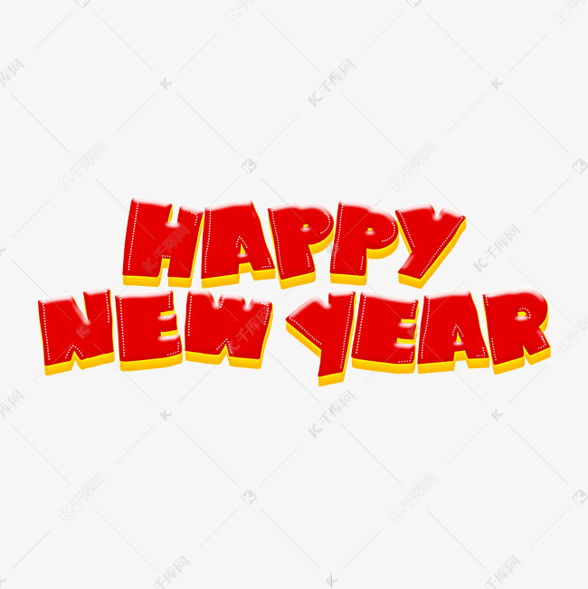 字体来源:作者自己创作的艺术字体happynewyear卡通英文艺术字2021-11