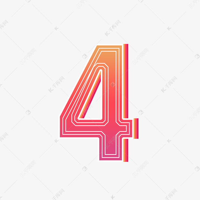 字体来源:作者自己创作的艺术字体红色周年庆倒计时数字4艺术字2021