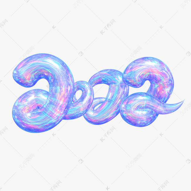 2022酸性梦幻C4D艺术字