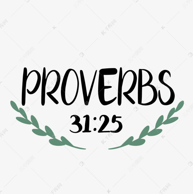 千库艺术文字频道为绿色花卉31 25谚语短语svg艺术字体提供免费下载的