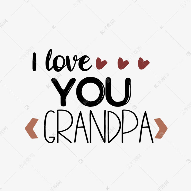 千库艺术文字频道为svg英文黑色艺术字我爱你爷爷字母卡通元素插画