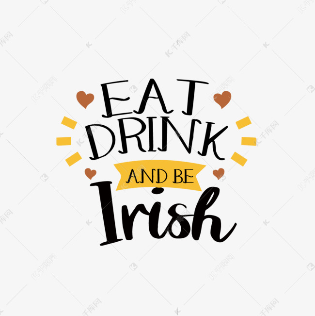 svg吃饮料保持爱尔兰创意设计插画