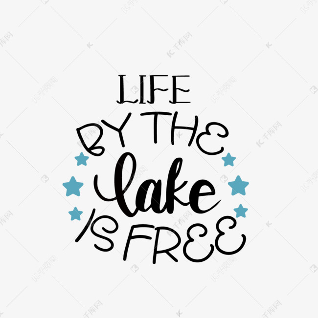 svg黑色生活在湖边是自由的手绘星星插画