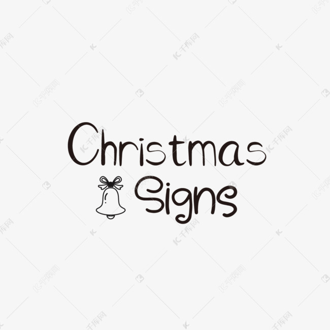 svg手绘圣诞节的迹象黑色英文字母插画字体设计