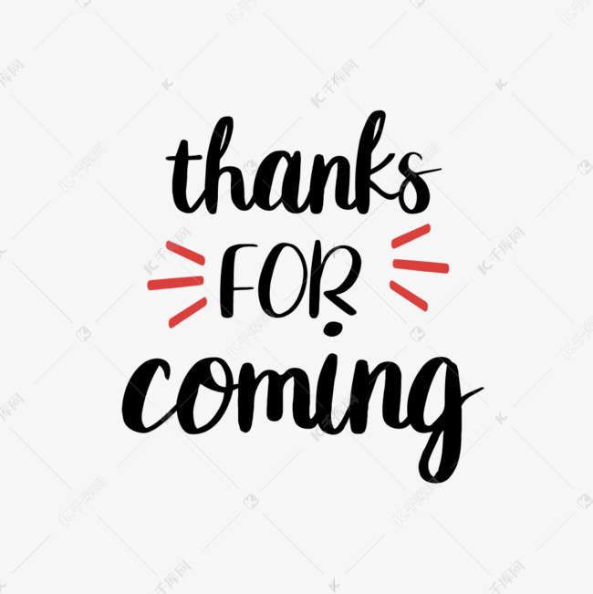 简约手写谢谢你的光临svg短语