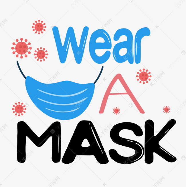 手绘病毒简约手写戴口罩svg短语艺术字设计图片-千库网