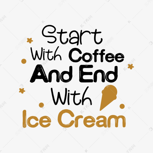 千库艺术文字频道为简约手绘奶油咖啡艺术字svg艺术字体提供免费下载