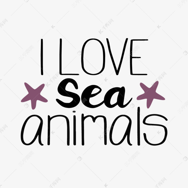 千库艺术文字频道为手绘星星我爱海洋动物短语svg艺术字体提供免费