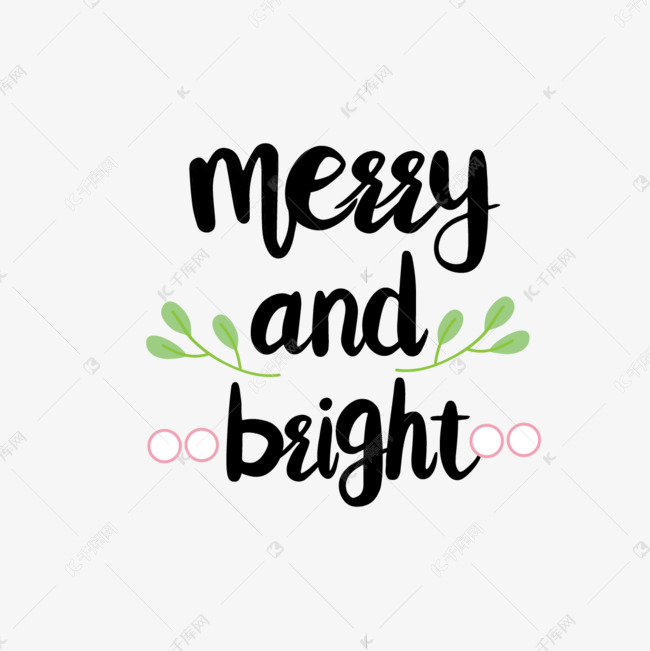 绿色花卉手写欢乐与光明svg短语艺术字设计图片-千库网